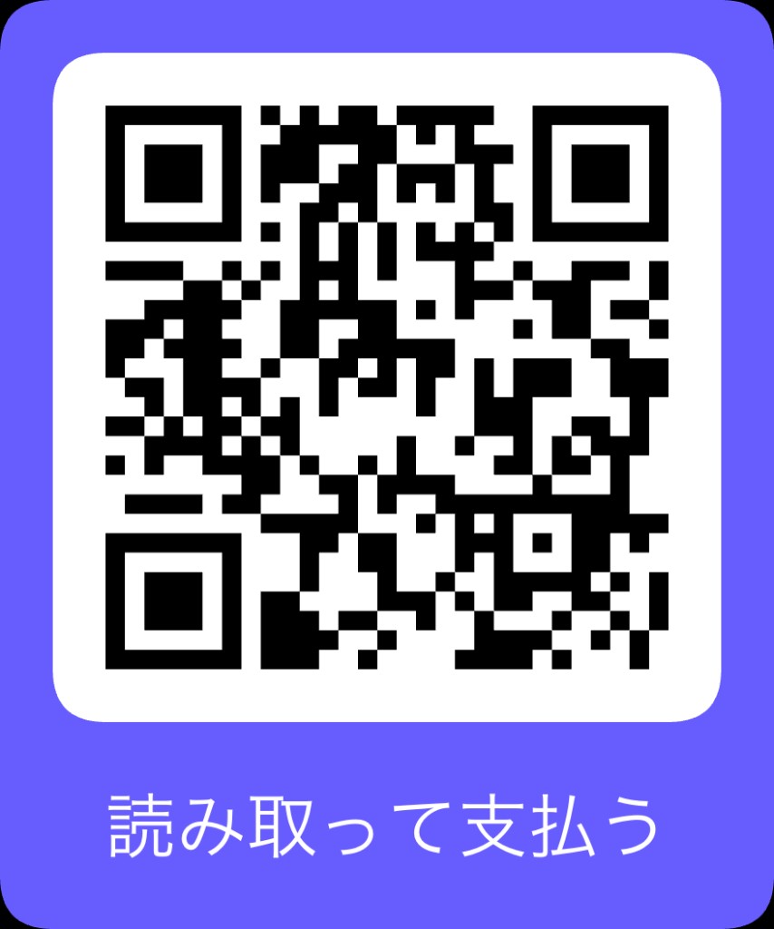 宜野湾青年会議所へ3,000円を支援するためのQRコード